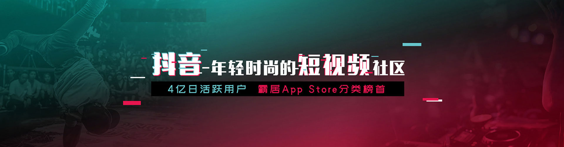 赤城百度广告竞价