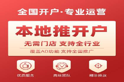 百度信息流：案例剖析，揭秘内容分发机制